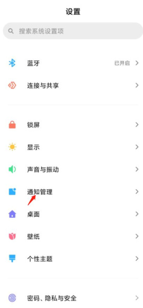 华律律师端app