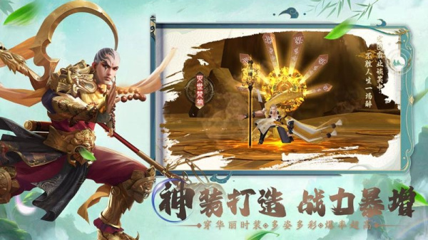 锦衣寒刀最新版