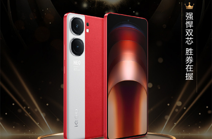 真我Realme GT6和iQOO Neo9选哪个？