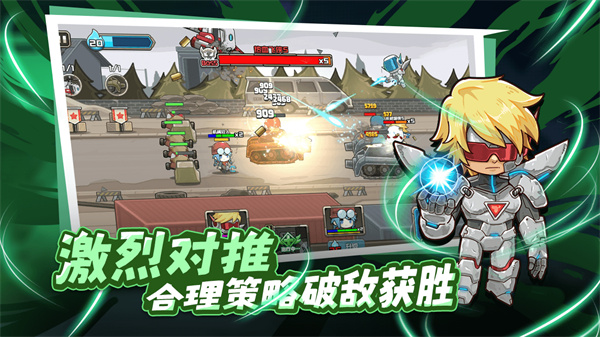 守望特攻免费版
