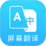 芒果游戏翻译app