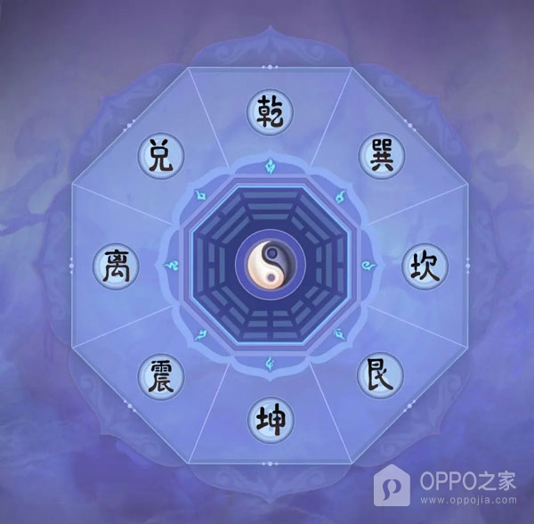 凡人传说vivo版