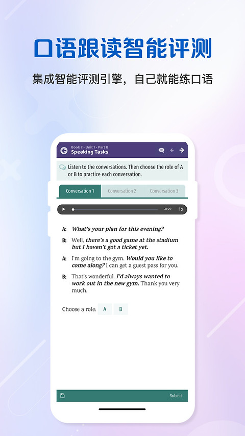 WE Learnapp