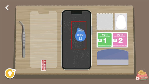 收纳达人2026最新版