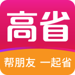 高省app
