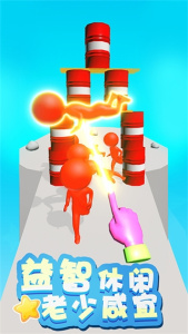 蹦蹦也疯狂最新版