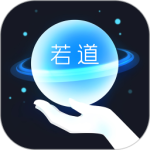若道占星app