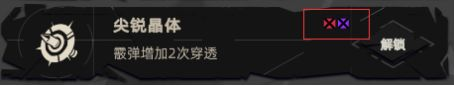 重返深渊手机版
