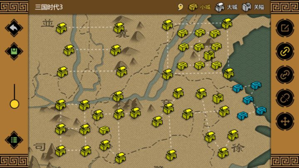 三国时代3官方正版