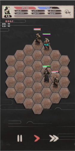 永劫妖塔官方版