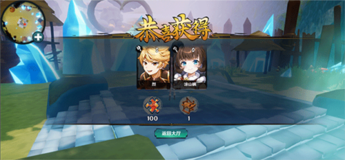 萍城异闻录最新版