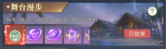 云上大陆vivo版