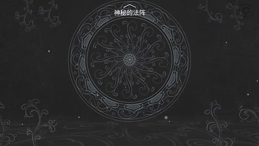 蝶梦手游