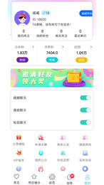 蜜月吧app