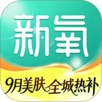 新氧医美app