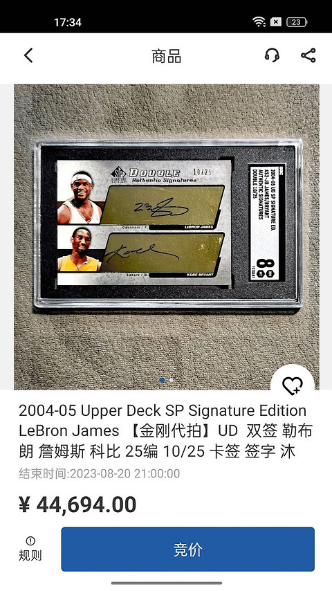 卡淘app