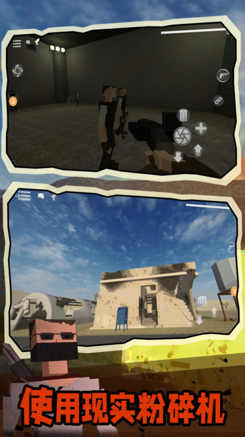 g沙盒仇恨最新版