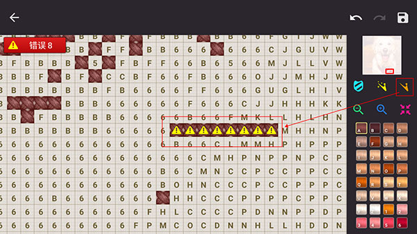 十字绣手游官方正版