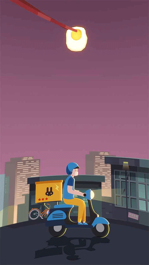 早餐故事最新版