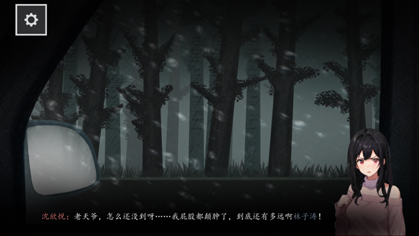 街2降灵官方版