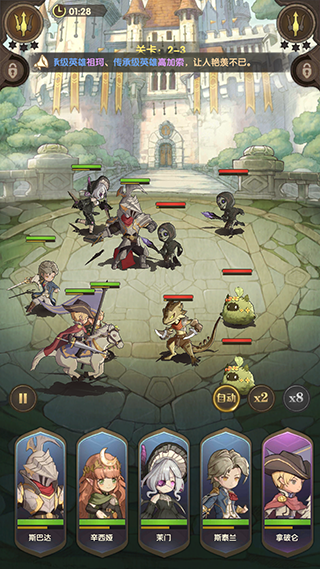 萌神战姬官方正版