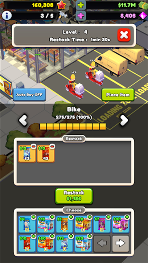 TCG卡牌商店模拟器2