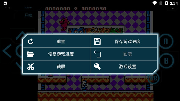 儿时小霸王最新版