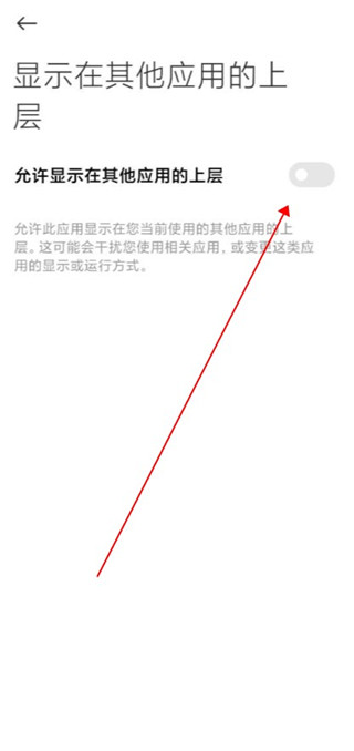元气酱app