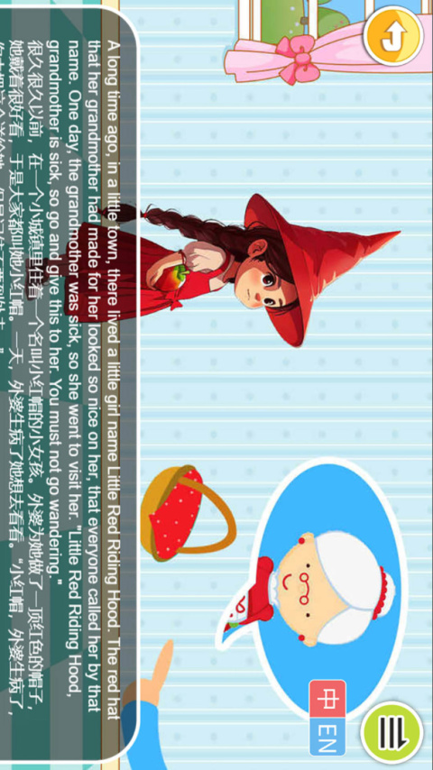 宝宝学英语ABC app