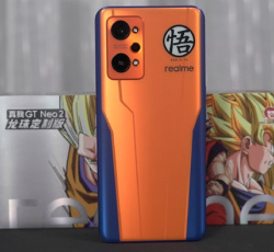 真我realme GT Neo2 龙珠定制版系统介绍