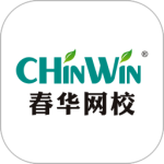 春华网校app