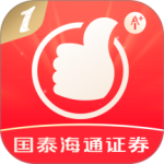 国泰君安君弘app官方版