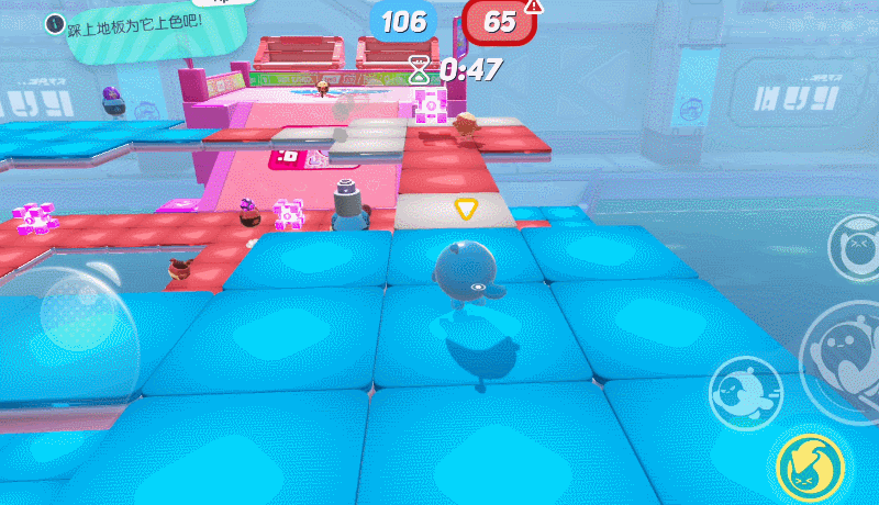 蛋仔派对繁中版