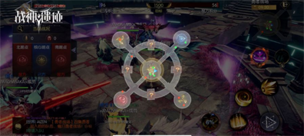 战神遗迹vivo版