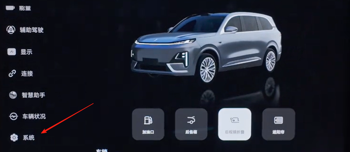 抖音车机版官方版