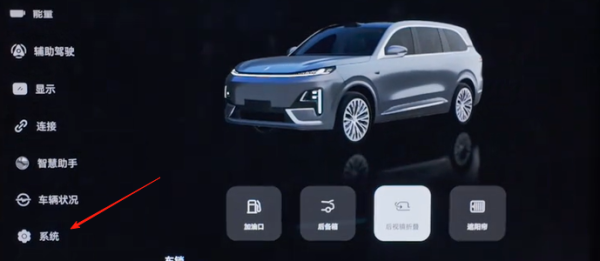 抖音车机版官方版