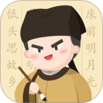 最最汉字app