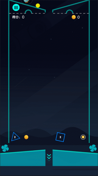 物理弹珠手机版