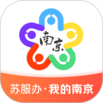 我的南京app