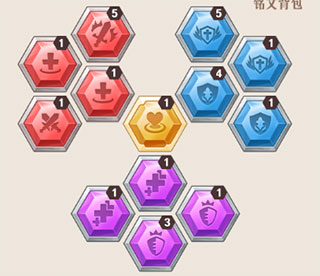 放置与召唤腾讯版