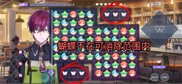 Break My Case最新版