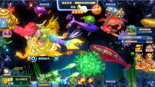 捕鱼神手高爆版