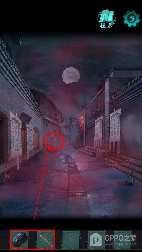 点灯2叩门怨最新版