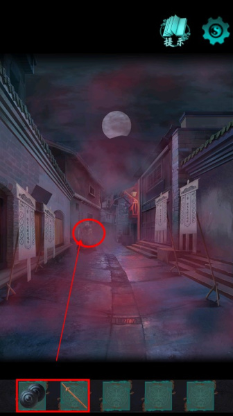 点灯2叩门怨最新版