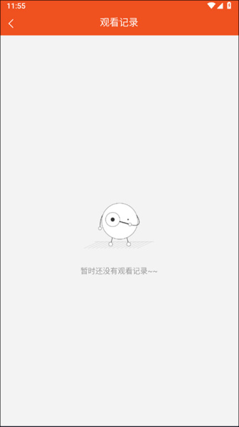 初中英语语法app