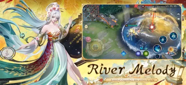 Onmyoji Arena(决战平安京)