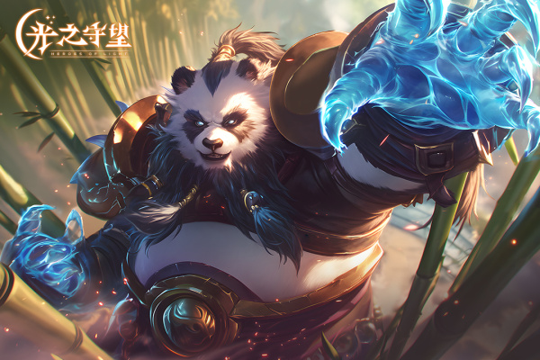 光之守望小米版