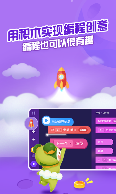 点个猫app