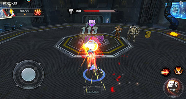 奥特曼宇宙英雄oppo版