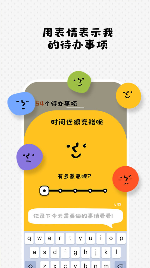 Watoo官方版